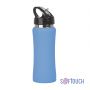 Бутылка для воды Индиана, покрытие soft touch, 0,6 л., голубой