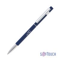 Ручка шариковая Star, розовый, покрытие soft touch#, темно-синий