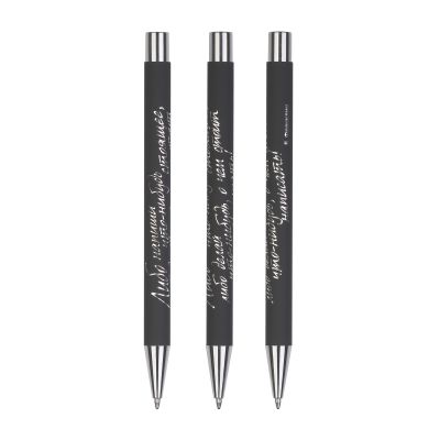 Ручка шариковая Aurora, покрытие soft touch, черный-4