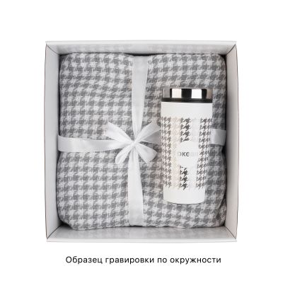 Набор On the Ritz, серый с белым-2