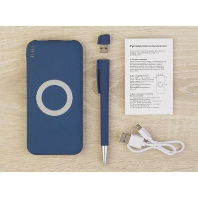 Набор Камень на 2 предмета, 8000 mAh /16Gb, покрытие soft grip, синий-1