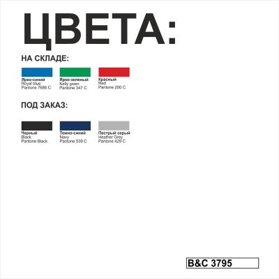 Толстовка женская на молнии Hooded Full Zip/women, ярко-синий-2