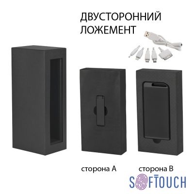 Набор зарядное устройство Theta 4000 mAh + флеш-карта Case 8Гб  в футляре, покрытие soft touch, черный с золотом-0