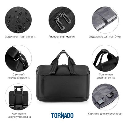 Сумка для ноутбука Smart, черный-8