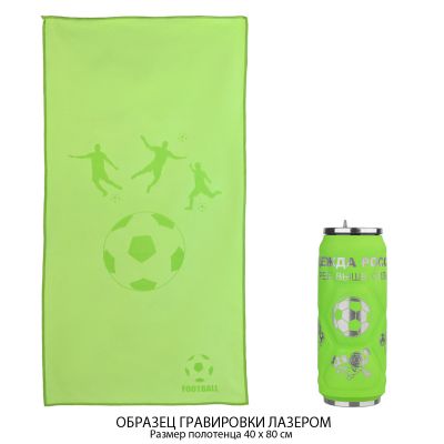 Набор подарочный Высшая лига, зеленое яблоко-1