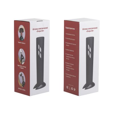 Штопор электрический Открытие, черный-3