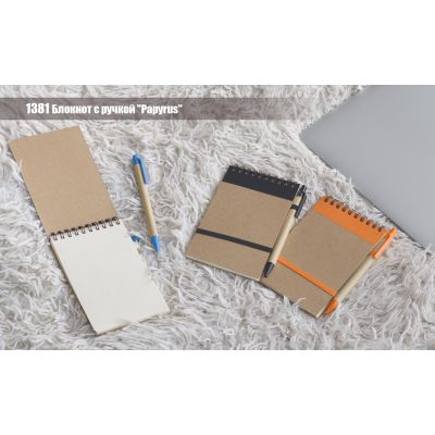 Блокнот с ручкой Papyrus, оранжевый-2