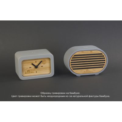 Bluetooth-колонка Stonehenge 5Вт с беспроводным зарядным устройством, камень/бамбук, серый/бежевый-4