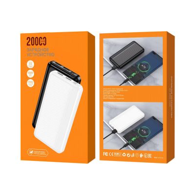 Зарядное устройство Twenty Line 20000 mAh, черный-2