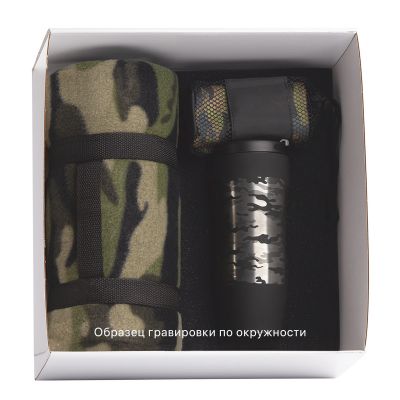 Набор  Защитнику Отечества 3 предмета, коробка, камуфляж-2