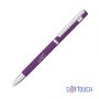 Ручка шариковая Mars, покрытие soft touch, фиолетовый