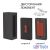 Набор зарядное устройство Theta 4000 mAh + флеш-карта Case 8Гб в футляре, покрытие soft touch, красный с черным