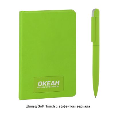 Набор подарочный Лорен с блокнотом А6, покрытие soft touch, зеленое яблоко-2
