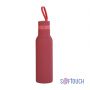 Бутылка для воды Фитнес, покрытие soft touch, 0,7 л., красный