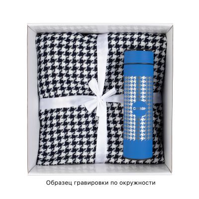 Набор On the Ritz, темно-синий с белым-2