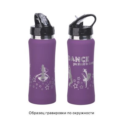 Бутылка для воды Индиана 600 мл, покрытие soft touch, фиолетовый-3