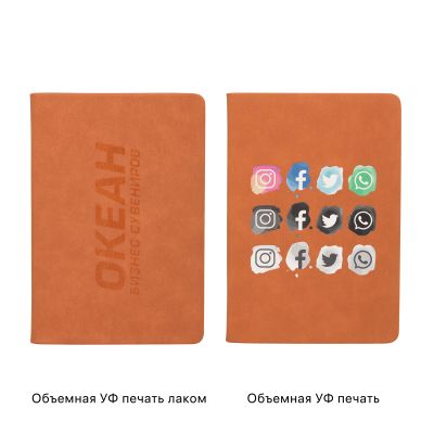 Ежедневник недатированный Флоренция, А5, покрытие soft grip, оранжевый-2