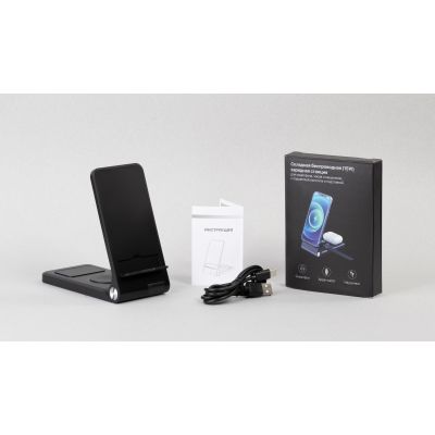 Складная беспроводная (15W) зарядная станция Clap с подсветкой логотипа и подставкой для смартфона, черный-9