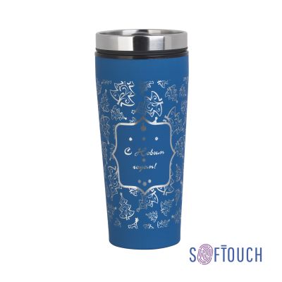 Термостакан Верона  с прорезиненной поверхностью c гравировкой С Новым годом, синий-0