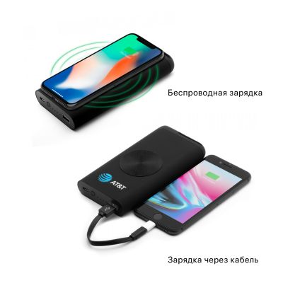 Беспроводное зарядное устройство Titan, 8000 mAh, черный-2