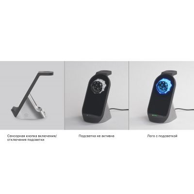 Настольная беспроводная (15W) зарядная станция Tower для часов, наушников, смартфона, с подсветкой логотипа и адаптером 18W, черный с серым-5