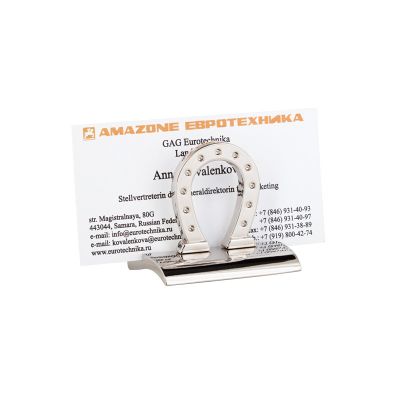 Держатель для визиток Подкова, серебристый-1