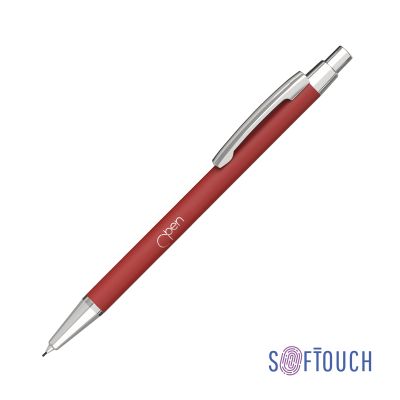 Карандаш механический Ray, покрытие soft touch, красный-0