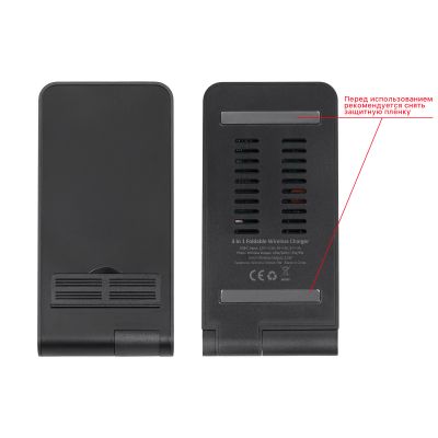 Складная беспроводная (15W) зарядная станция Clap с подсветкой логотипа и подставкой для смартфона, черный-7