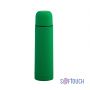 Термос Крит, покрытие soft touch 0,5 л., зеленый