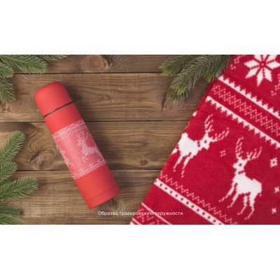 Набор подарочный  Новый год, красный-3