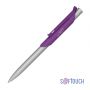 Ручка шариковая Skil, покрытие soft touch, фиолетовый с серебристым