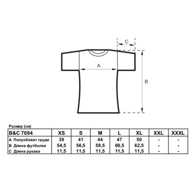 Футболка женская  DNM Plug In/women, джинсовый-2