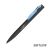 Ручка шариковая Lip SOFTGRIP, черный с голубым