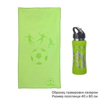 Набор подарочный Марафон, зеленое яблоко-1