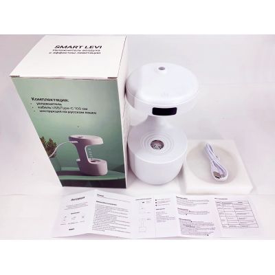 Увлажнитель воздуха Smart Levi с эффектом левитации, белый-5