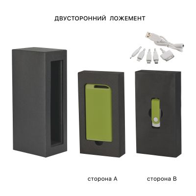 Набор зарядное Theta 4000 mAh + флеш-карта Vostok 16Гб в футляре, голубой, покрытие soft touch, зеленое яблоко-3