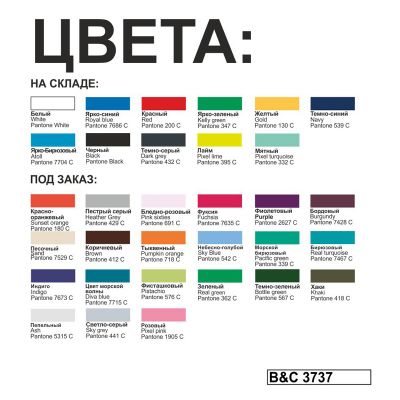 Футболка теннисная Safran, фисташковый-2