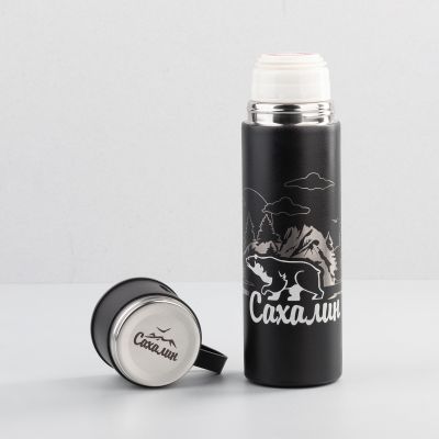 Набор подарочный Алтай: термос, 3 кружки, пудра, черный-4