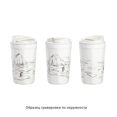 Термостакан Eclipse 400 мл, покрытие пудра, серый, белый-2