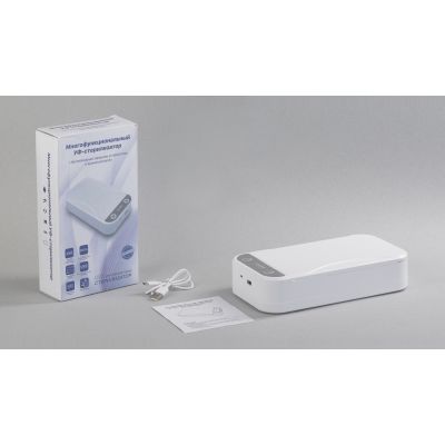 УФ-стерилизатор с беспроводным зарядным устройством, белый-7