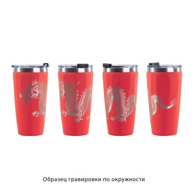 Термостакан Calypso 500 мл, покрытие soft touch, красный-2