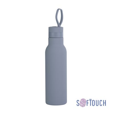 Бутылка для воды Фитнес 700 мл, покрытие soft touch, серый-0