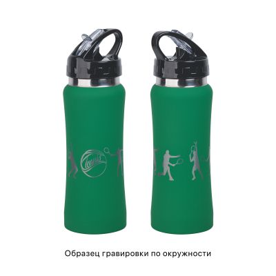 Бутылка для воды Индиана 600 мл, покрытие soft touch, зеленый-3