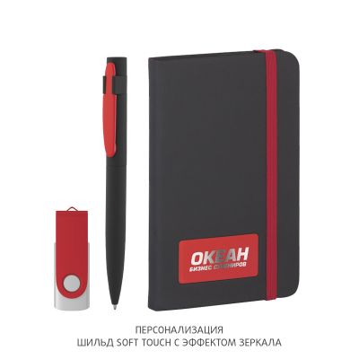 Подарочный набор Андрия, покрытие soft touch, черный с красным-1