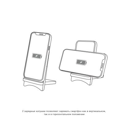 Складная беспроводная (15W) зарядная станция Puzzle с подсветкой логотипа, бежевый-2