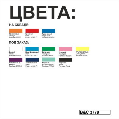 Ветровка женская Sirocco/women, зеленый-2