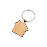 Брелок Home, натуральный