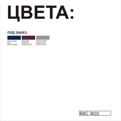 Поло женское DNM Forward/women, темно-синий-2