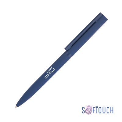 Ручка шариковая Sirius, покрытие soft touch, темно-синий-0