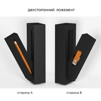 Набор ручка Jupiter + флеш-карта Vostok 8 Гб в футляре, покрытие soft touch#, оранжевый-2